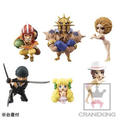 ワンピース ワールド コレクタブル フィギュア ドレスローザ 2 全6種 Amazon.co.jp: ワンピースワールドコレクタブルフィギュア～ドレス