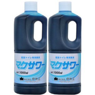 ɐwH ݃gCpL }NT[ 1L×2{Zbg