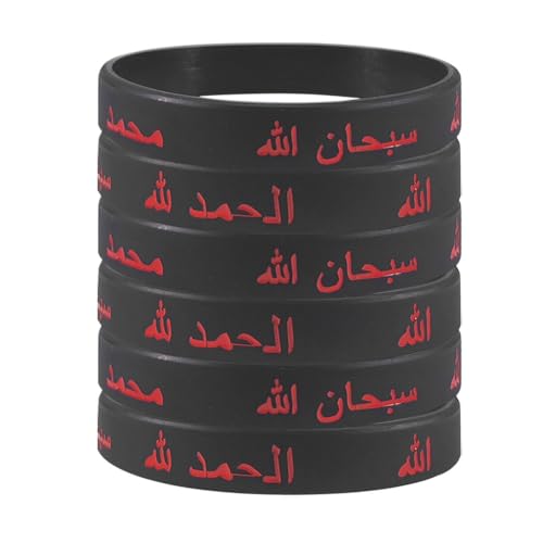 LiFashion Daily Quran Verse Bracelet for Men Women,Bulk Black Silicone Muslim Bracelets Water-Proof Rubber Islamic Accessories Gifts for Muslim Wholesale