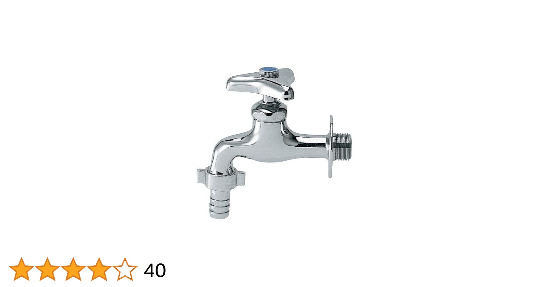 値下しました‼伊賀耳付水指 景山造（伊賀耳付き水指）