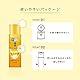Hada Labo Gokujun Premium, Lait Hydratant Acide Hyaluronique 140mL, Feuchtigkeitsspendend