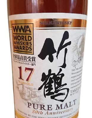 Amazon.co.jp: 竹鶴 17年 ピュアモルト 80周年記念ボトル : ホーム