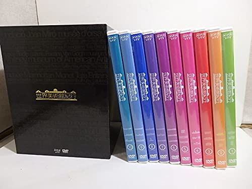 Amazon.co.jp: NHK全集DVD-BOX「世界美術館紀行」全10巻揃/ロダン モネ 