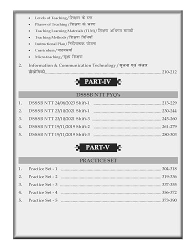 Image of NTT BOOK | NURSERY TEACHER TRAINING THEORY with 1000+ MCQ's Bilingual(English + Hindi ) Book | 5 NTT PYQ's & 5 PRACTICE SET | NTT /ECCE BOOK for DSSSB,KVS,CHANDIGARH and Other Central & State Exams | Complete NTT Guide, DSSSB NTT Focused, ECCE Coverage, Child Development, Conceptual Learning, Teaching Aptitude Exam Booster