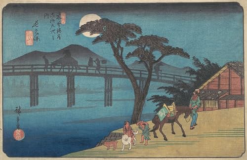 Toile Hiroshige Gare de Nagakubo ukiyo-e format 60x90cm pour décoration murale de salon
