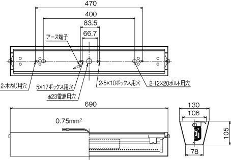 防水ブラケット LEDB-20940N-LS9 Amazon.co.jp: 東芝ライテック LED器具防水ブラケット低光 LEDB-20940N