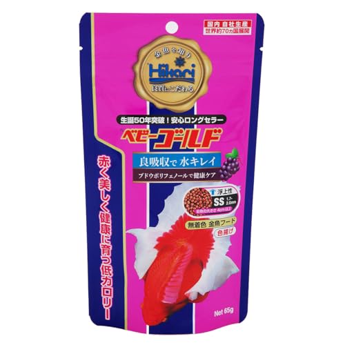 Hikari �q�J�� �x�r�[�S�[���h �����t�[�h ������ 65g