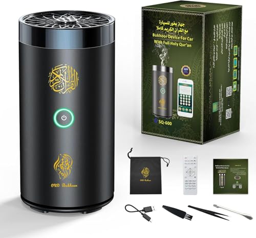 Brûleur d'encens électrique 2 en 1 (Karamats) : avec Haut-Parleur Quran, télécommande, brûleur...