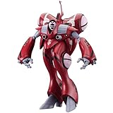 ハセガワ 超時空要塞マクロス 愛・おぼえていますか クァドラン・ロー ミリア(劇場版) 1/72スケール プラモデル M32