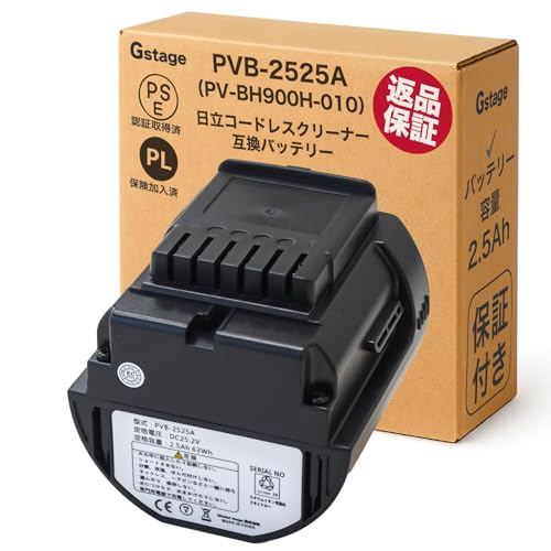 Amazon.co.jp: Gstage PV-BH900H010 Replacement Battery PVB-2525A