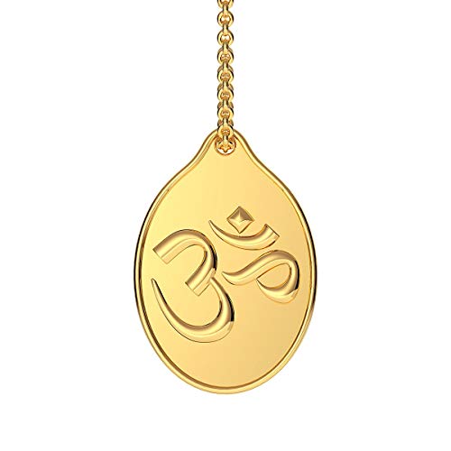 Malabar Gold & Diamonds 24K (999) 2 Gram Yellow Gold Coin Cum Pendant