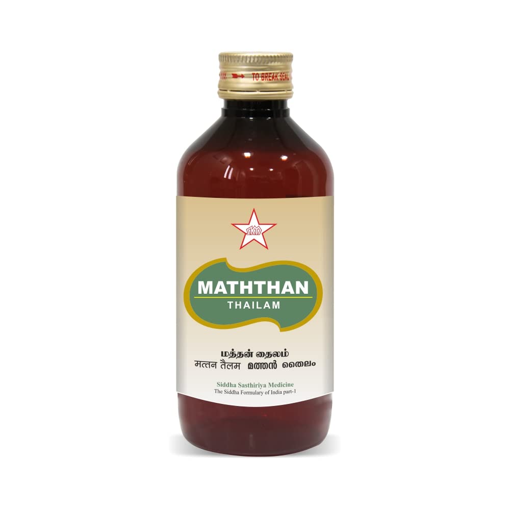 SKM Mathathan Thailam -100ml (B0BC63HKY8) Amazon Price History, Amazon Price Tracker
