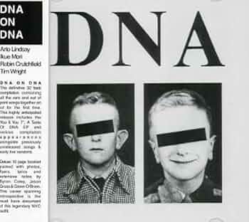 (CD)Dna on Dna／DNA DNA : DNA on DNA - CD - NO MORE RECORDS - Forced Exposure