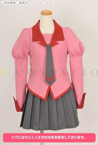 Amazon Co Jp 化物語 私立直江津高校女子制服 ジャケットセット サイズ Ladies S ホビー