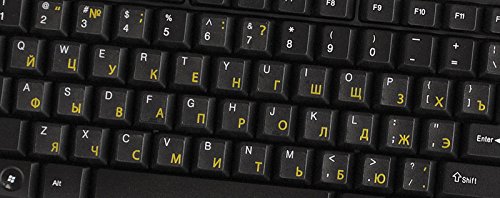 Calcomanía de Teclado Transparente Rusa Amarilla miniatura 5