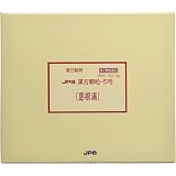 JPS��������-5�� 180��