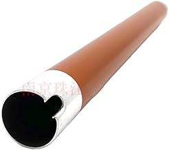 Hot Melt Fusion Roll Elasticity 5X Compatible with Various Models Including 2F825050 2H425010 1035 1030 1120 1128 1370 2810 1135 1028 P2035 1100 1300 1320
