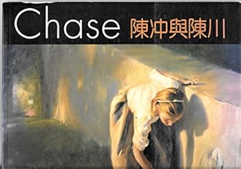 Paperback Chase Book