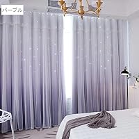 Amazon｜姫系 遮光カーテン レース付き ピンク 二重 カーテン かわいい