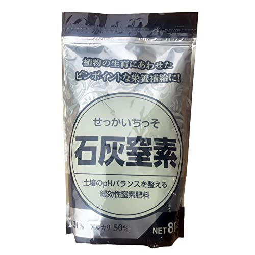 勦 ΊDf 800g