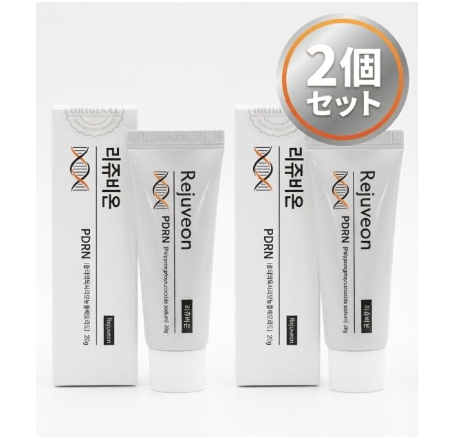 Amazon.co.jp: リジュビオン PDRN クリーム 20g 高濃度PDRN配合 ハリ 