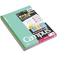 Kokuyo Campus notebookregla Semi-incorporado b5dotted 7