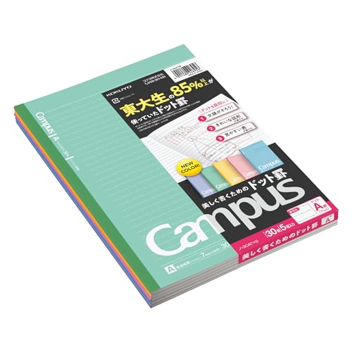 Amazon | コクヨ キャンパスノート ドット入り罫線 色それぞれ5
