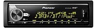 PIONEER – Pioneer MVH-X580DAB | 1DIN Autoradio mit RDS | DAB/DAB+ | Bl