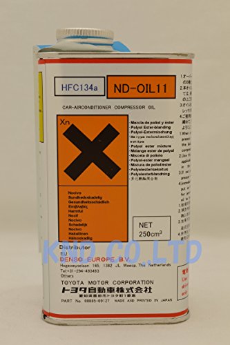 トヨタ ND-OIL11 カーエアコン用コンプレッサオイル 40cc 2本 楽天市場】トヨタ純正 コンプレッサオイル ND-OIL11 40cc 08885