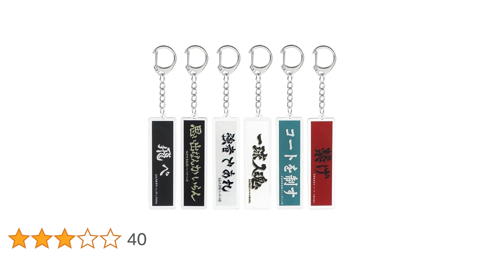 41IOaoWIZZL.jpg_BO30,255,255,