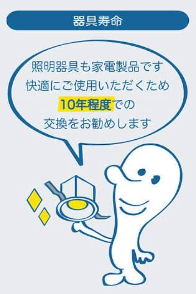 akさん専用　２つ　DAIKO DSL-5396YBG ブラックスポットライト 製品詳細 | 大光電機株式会社