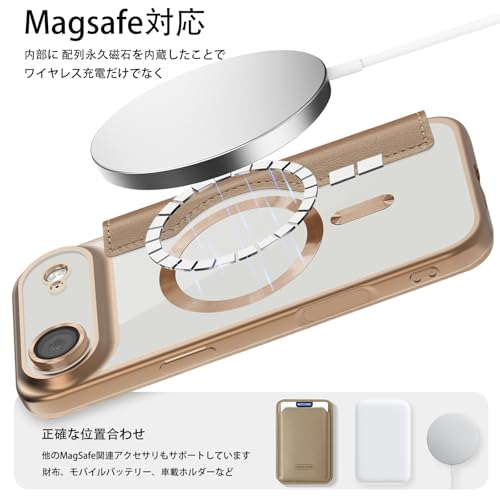 Casesmo iPhone 17 Air 用 ケース 手帳型 背面クリア MSPT-Tou-iPh17Air-SMJ の商品画像 2