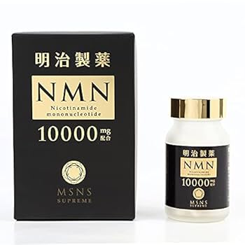 明治製薬 活力の極み 15日分 90粒 定価22800 賞味期限は2027年12 明治製薬 活力の極み 15日分 90粒定価22800賞味期限は2027年12月