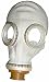 Military Outdoor Clothing Never Issued Russian Gas Mask (Costume) [Mask & Bag] (3)