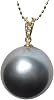 K.jewel K18 Tahitian Pearl Pendant, 0.6 inch 14 mm, Up, Fancy Color, Black Butterfly Pearl, 18K Yellow Gold, Unique, Large, Large Bead, Gift, Everyday Use, Formal, Casual, Made in Japan, 1 Piece