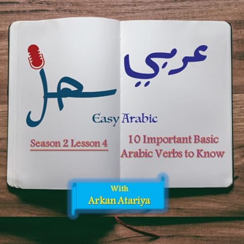 S2L4: 10 Important Basic Arabic Verbs to Know copertina