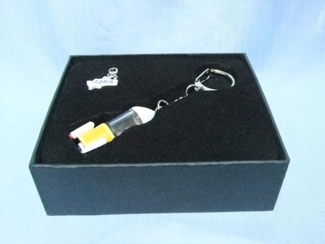 Amazon.co.jp: JAXA H-ⅡBロケット2号機 フェアリング片封入キー 