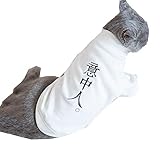 Pet Manteaux Polaire Pet Coat Vetement Chien Manteau De Compagnie Chien Gilet Pet Manteau Personnages Chinois Personnalisés Moyenne Grande FENGMING (Couleur : Blanc, Taille : XL)