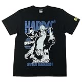 [ハードコアチョコレート] スタン・ハンセン/首折り男（ラリアート・ブラック） (XXL)