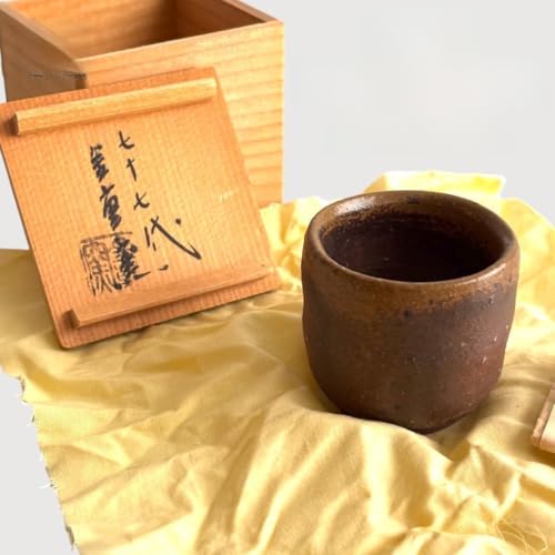 備前焼 金重有邦 皿 伊部三足平向付 5枚セット