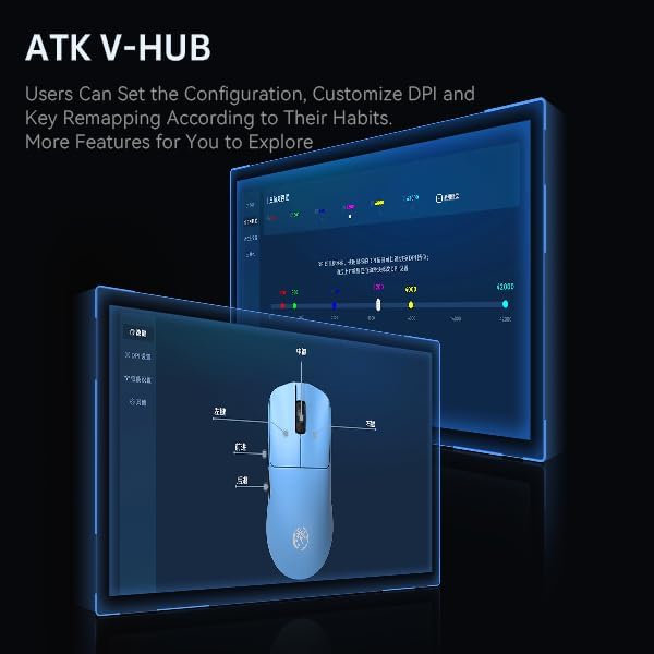 ATK V-HUB software interface for mouse customization