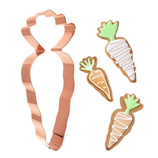 Carrot Vegetable Garden Copper Cookie Cutter