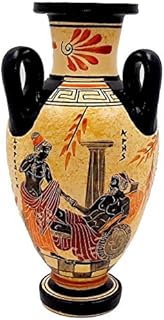 Ancient Greek Amphora 22cm, Showing God Ares and Goddess Aphrodite