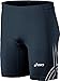 ASICS Men's Team Performance Track Shorts