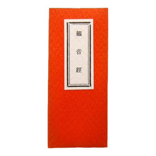 ���@�@ �o�{ ���{ �e66 �ω��o