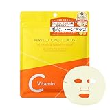 パーフェクトワン フォーカスス(PERFECT ONE FOCUS) VCチャージ スムースマスク アゼライン酸 ビタミン 保湿 透明感 水分 毛穴 乾燥 シートマスク フェイスパック 日本製 シトラスの香り (スムースマスク（単品）)