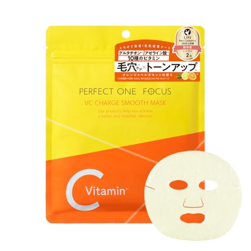 パーフェクトワン フォーカスス(PERFECT ONE FOCUS) VCチャージ スムースマスク アゼライン酸 ビタミン 保湿 透明感 水分 毛穴 乾燥 シートマスク フェイスパック 日本製 シトラスの香り (スムースマスク(単品))