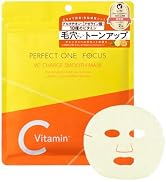 Amazon | パーフェクトワンフォーカス PERFECT ONE FOCUS スムース