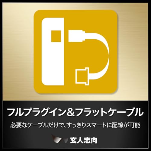 玄人志向 KRPW-GS750W/90+ の商品画像 4