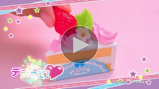 ホイップる  W-75 Amazon.co.jp: ホイップる 【パティシエスイーツDXセット】 W-75